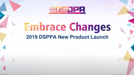 Pelancaran produk baru 2019 DSPPA: memeluk perubahan