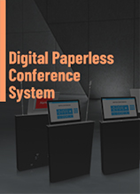 Muat turun brosur sistem persidangan tanpa kertas Digital D7600