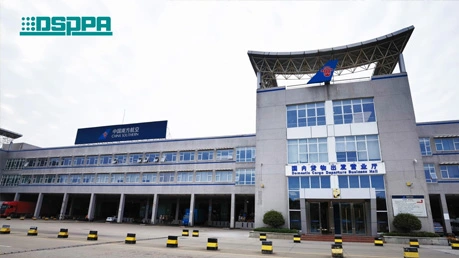 Sistem persidangan pintar D6201 | Logistik udara selatan China