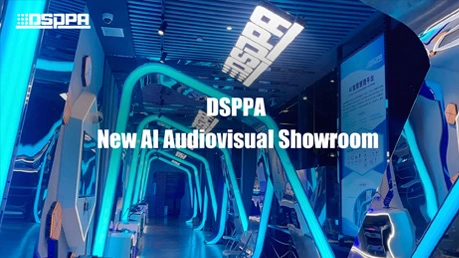 Bilik pameran Audiovisual AI baru DSPPA