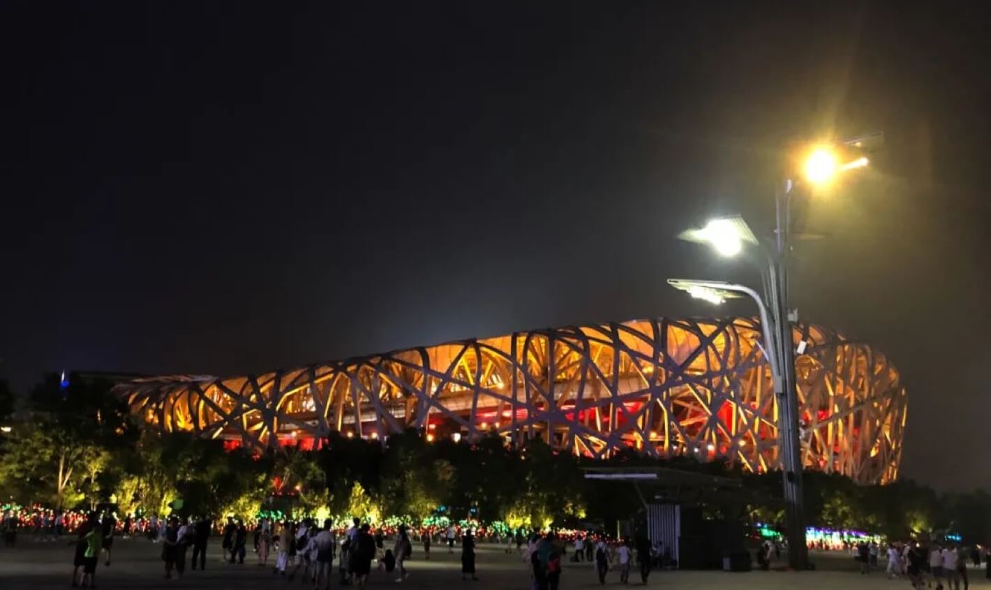 DSPPA_Empowers_Beijing_2022_Winter_Games_6.jpg