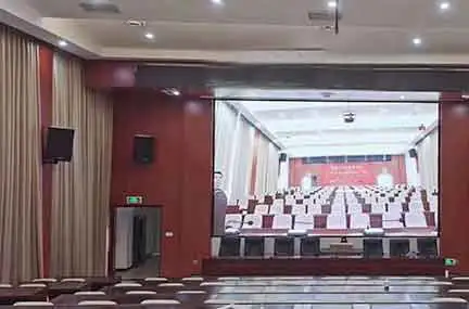 Sistem pengukuhan bunyi profesional untuk Auditorium lapangan terbang Yibin