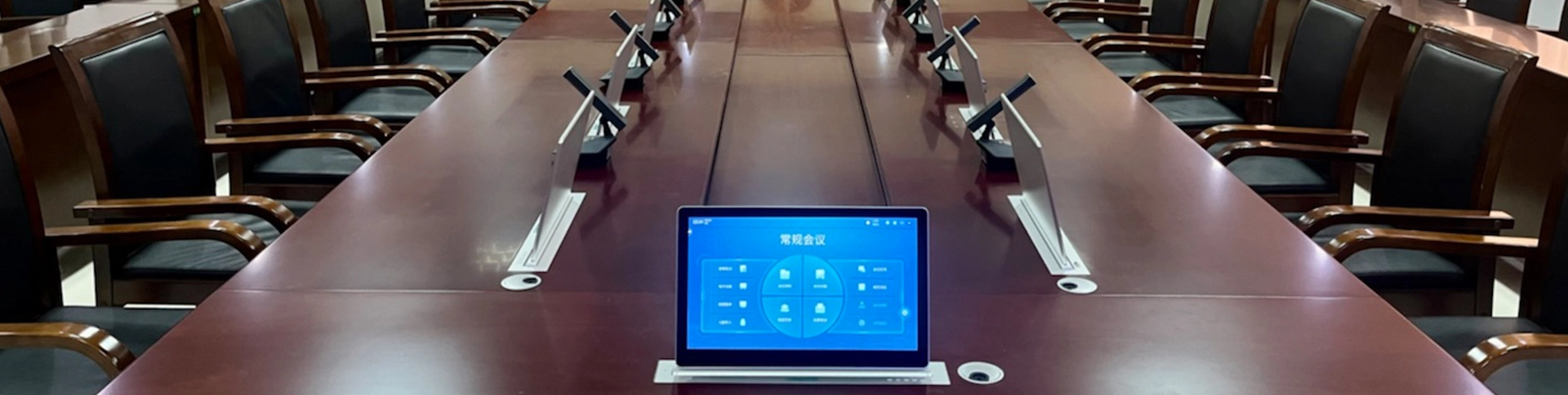 Sistem persidangan tanpa kertas untuk projek mahkamah Zhanjiang