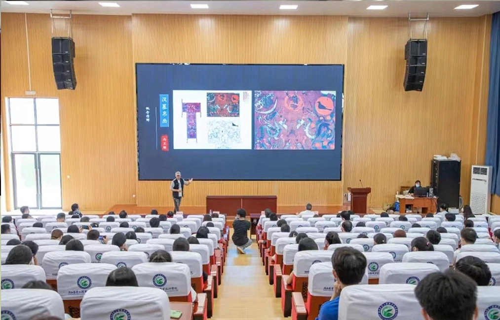 Sistem bunyi profesional untuk kolej teknikal vokasional kejuruteraan pertanian Guangxi