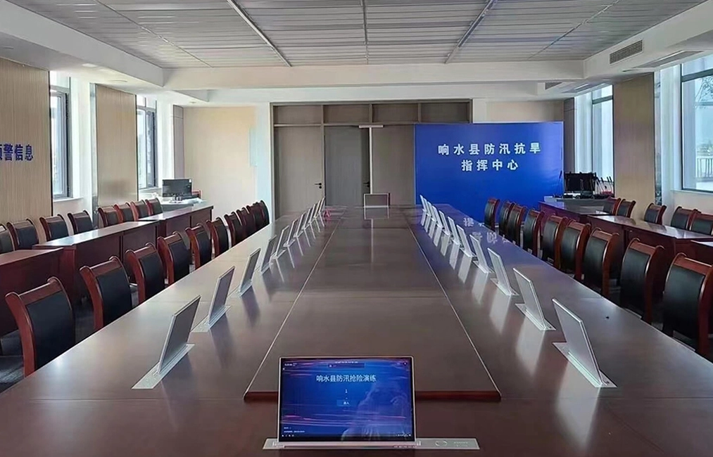Sistem persidangan tanpa kertas untuk meteorologi China di Jiangsu