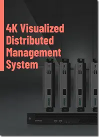 Muat turun risalah sistem visualisasi HD D6900 4K