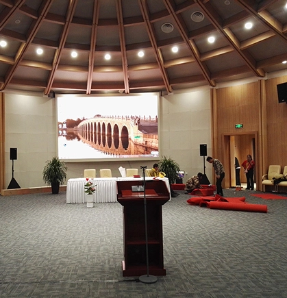 Sistem persidangan Digital untuk Forum Arxan di Inner Mongolia