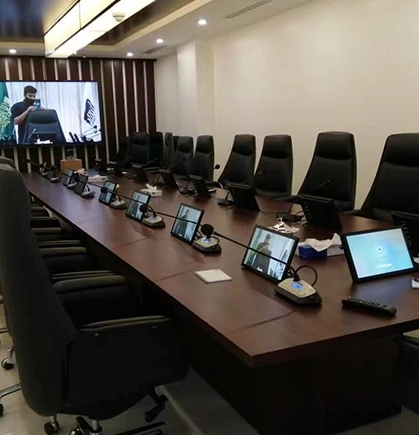 Sistem persidangan Audio pintar untuk bangunan pejabat di arab Saudi