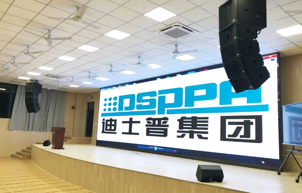 Sistem pembesar suara pelbagai talian untuk dewan kuliah pelbagai fungsi di Guangdong