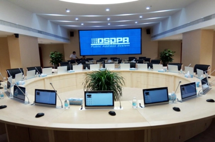 Sistem persidangan tanpa kertas untuk bilik persidangan kerajaan di Dongguan
