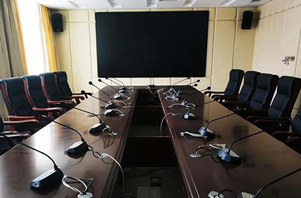 Sistem persidangan Audio untuk kajian-mahkamah orang Xiangfen di Shanxi