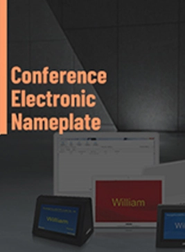 Risalah persidangan elektronik Nameplate