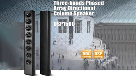 DSP1500 Series Phased Array Directional Column Speaker penyelesaian untuk bilik persidangan