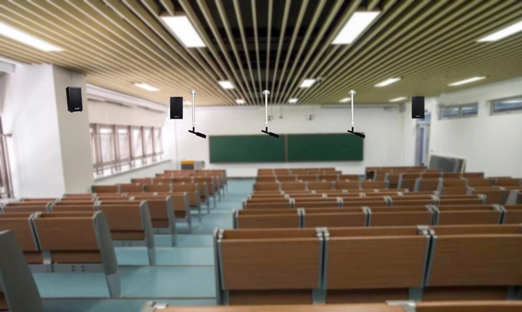 Penyelesaian sistem pengukuhan bunyi pintar yang tidak mengganggu untuk bilik darjah