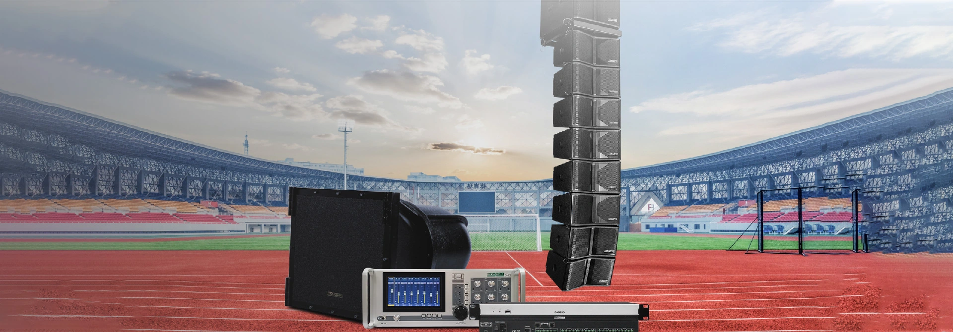 Penyelesaian sistem bunyi profesional untuk stadium luar yang besar