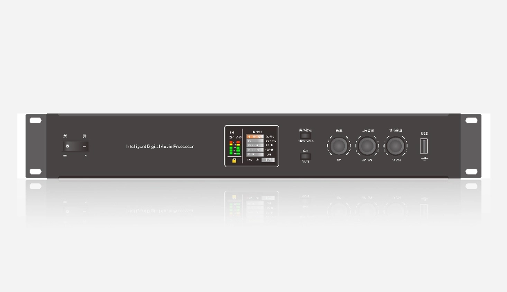 intelligent digital audio processor price