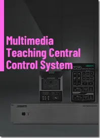 Muat turun brosur sistem kawalan pusat pengajaran Multimedia DSP6468