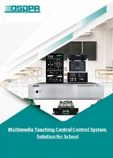 Penyelesaian sistem kawalan pusat pengajaran Multimedia untuk sekolah