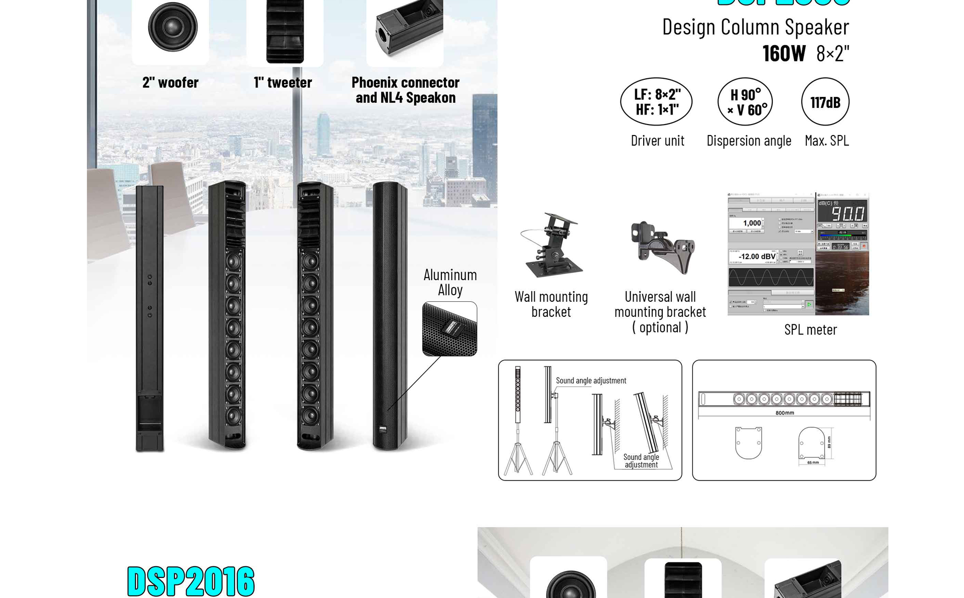 320W Two-Way Array Column Speaker - 翻译中...