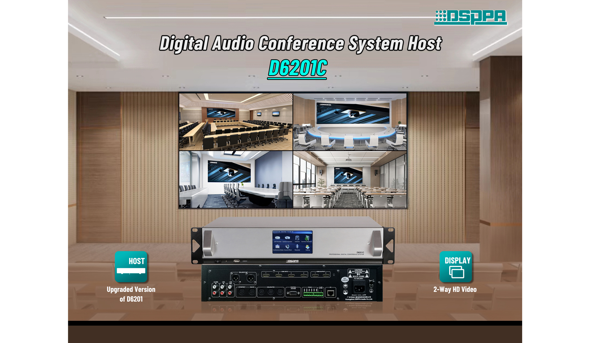 Intelligent Digital Conference System Host - 翻译中...