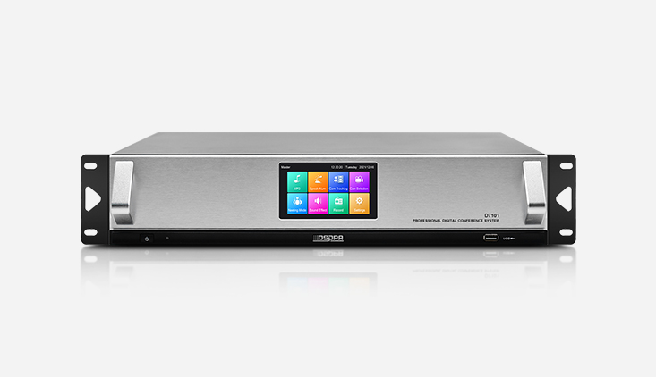 5G WIFI Conference System Host - 翻译中...