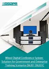 Wired Digital Conference System Solution for Government and Enterprise Training Scenarios D6201 D6201C - 翻译中...