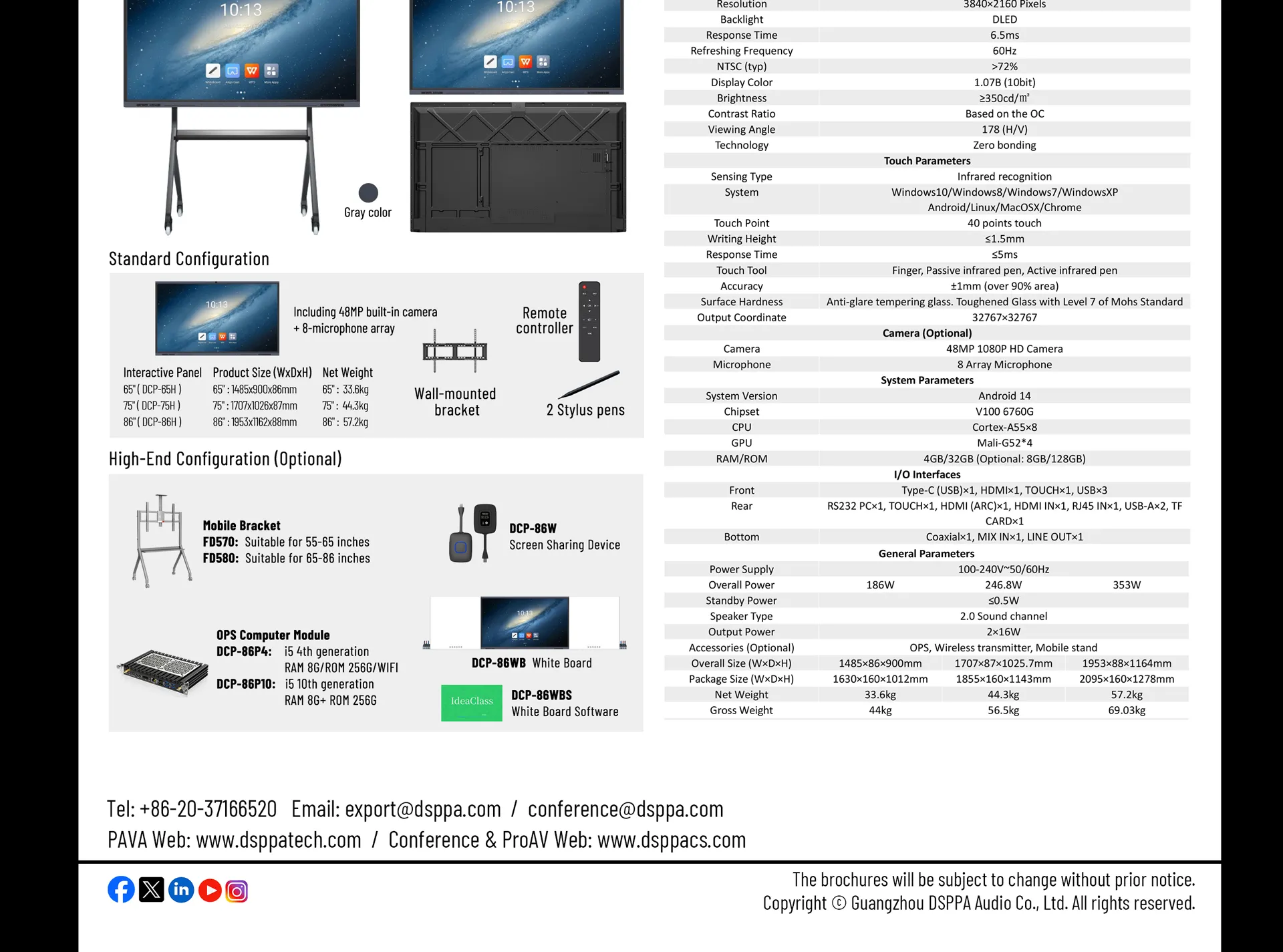 Smart Board 75-inch Intelligent Interactive Flat Panel - 翻译中...