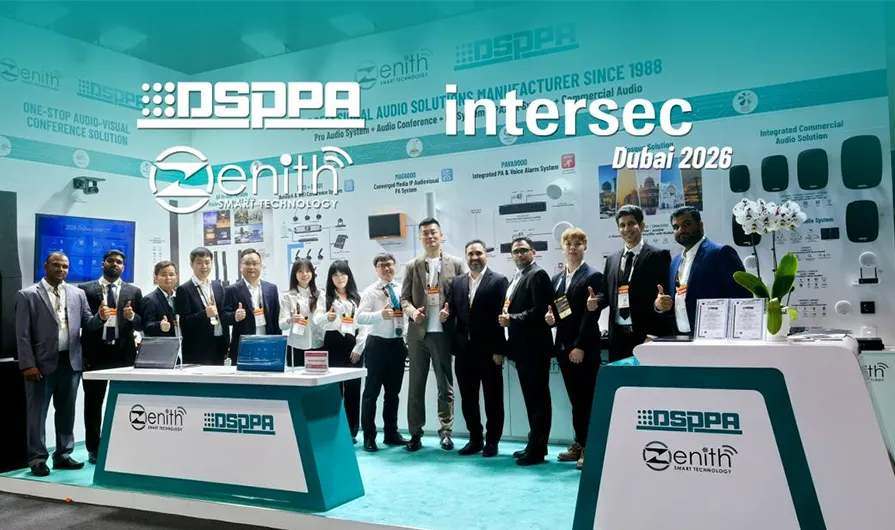 DSPPA | Memorable Finish with Innovation at Intersec 2026 - 翻译中...